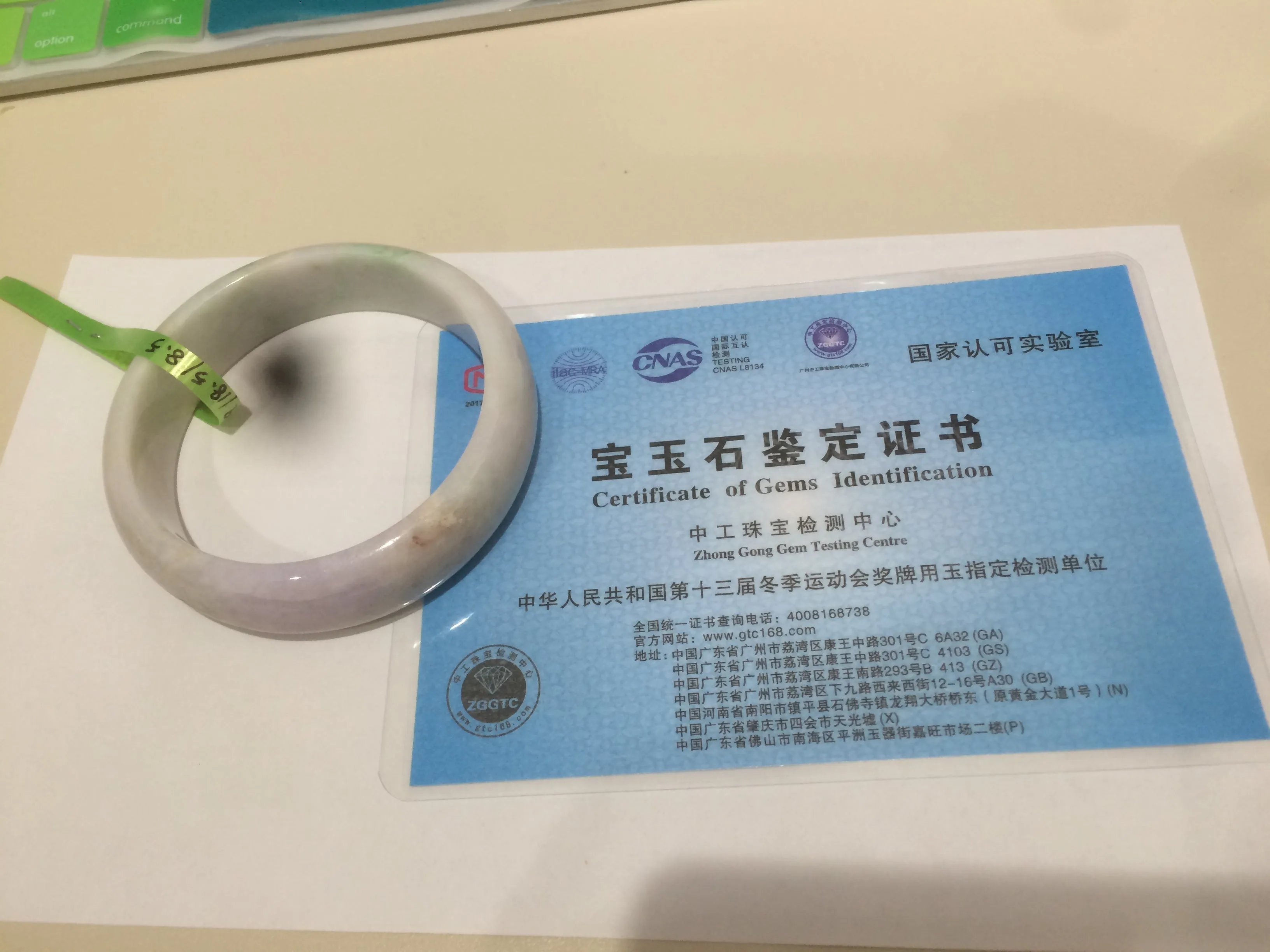 59mm Certified 100% natural Type A green/orange/purple jadeite jade bangle AB60-5684