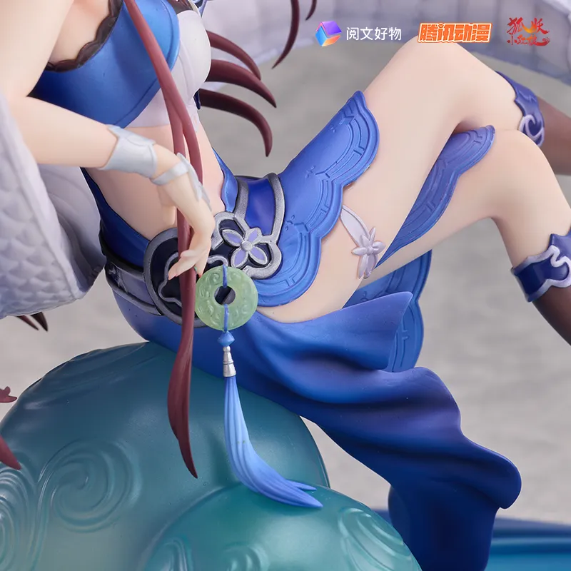 Fox Spirit Matchmaker yuewen goods Yaya Tushan Qing Lin Bi Lu Ver.[Bonus]
