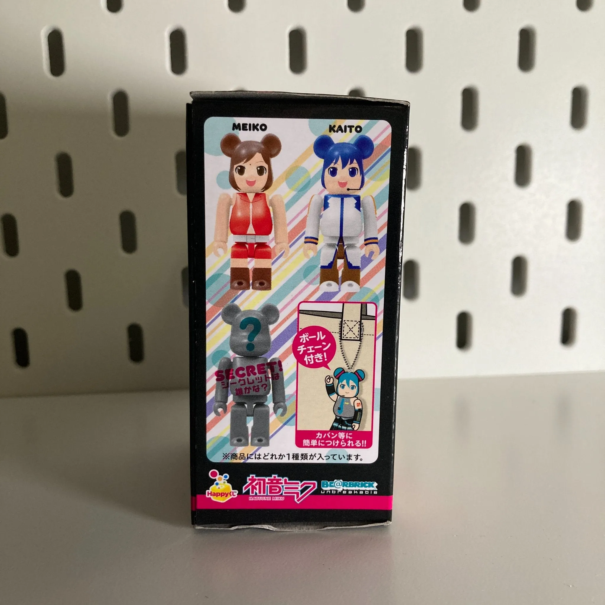 Hatsune Miku-  Bearbrick Happy Kuji blind box - Medicom