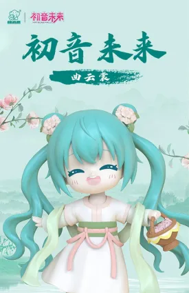 Hatsune Miku - Child of Flowers Blind Box Series