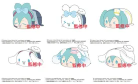Hatsune Miku x Cinnamoroll Potekoro Mascot