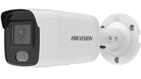 HIK 4MP COLORVU BULLET 2.8MM DS-2CD2047G2-LU