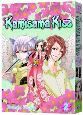 Kamisama Kiss GN Vol 02