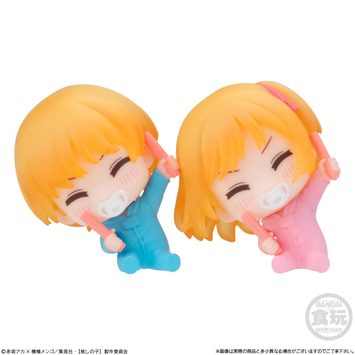 "Oshi no Ko" Collection 2 - Preorder