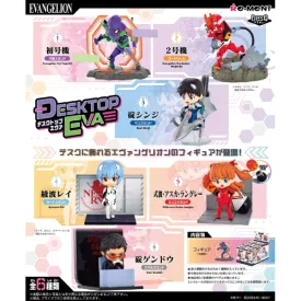 REMENT - EVANGELION DESKTOP EVA (set of 6) 新世紀福音戰士