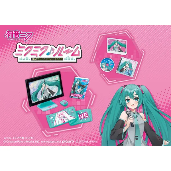 REMENT - HATSUNE MIKU Room (set of 8) 初音未來 初音 (2023 Oct Resale ver.)