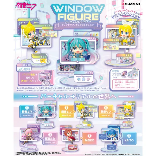 REMENT - HATSUNE MIKU WINDOW FIGURE collection (set of 6) 初音未來 初音 Piapro