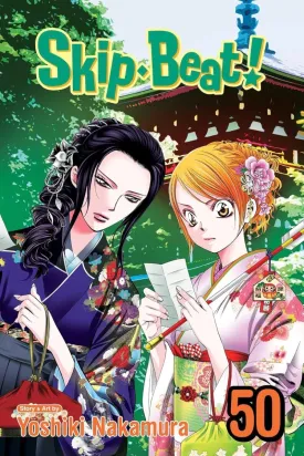Skip-Beat! GN Vol 50