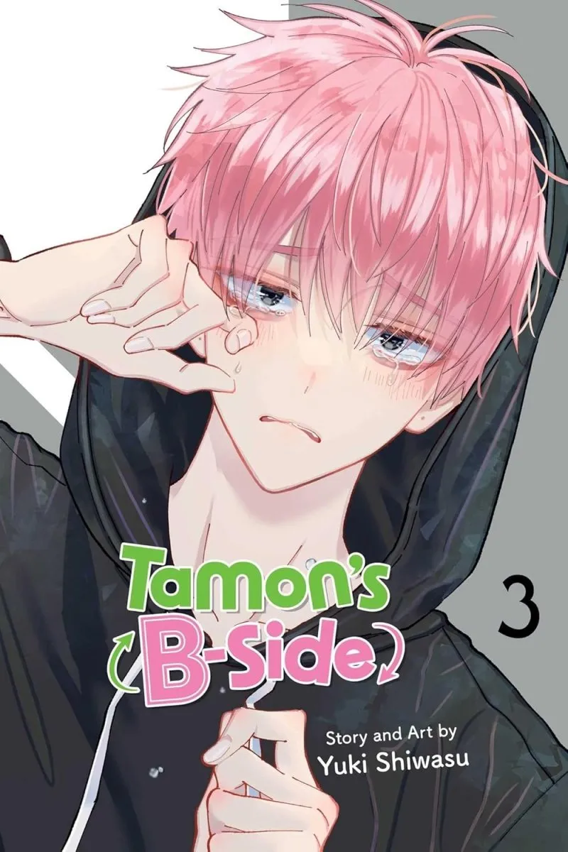 Tamon's B-Side GN Vol 03