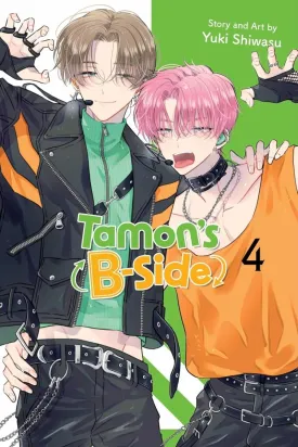 Tamon's B-Side GN Vol 04