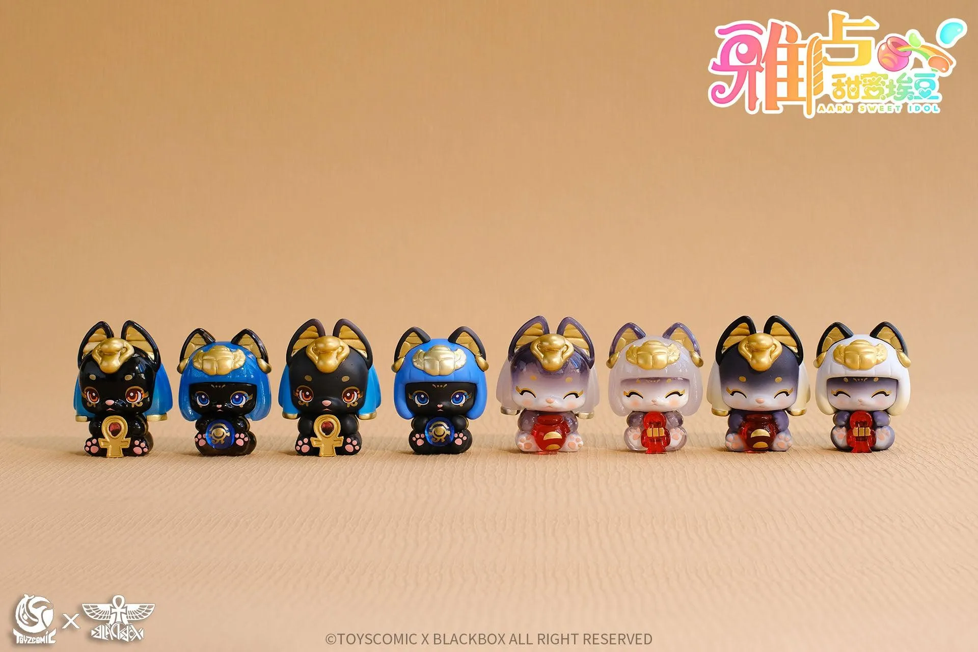 TOYSCOMIC x BLACKBOX AARU SWEET IDOL SERIES MINI TRADING FIGURE - Preorder