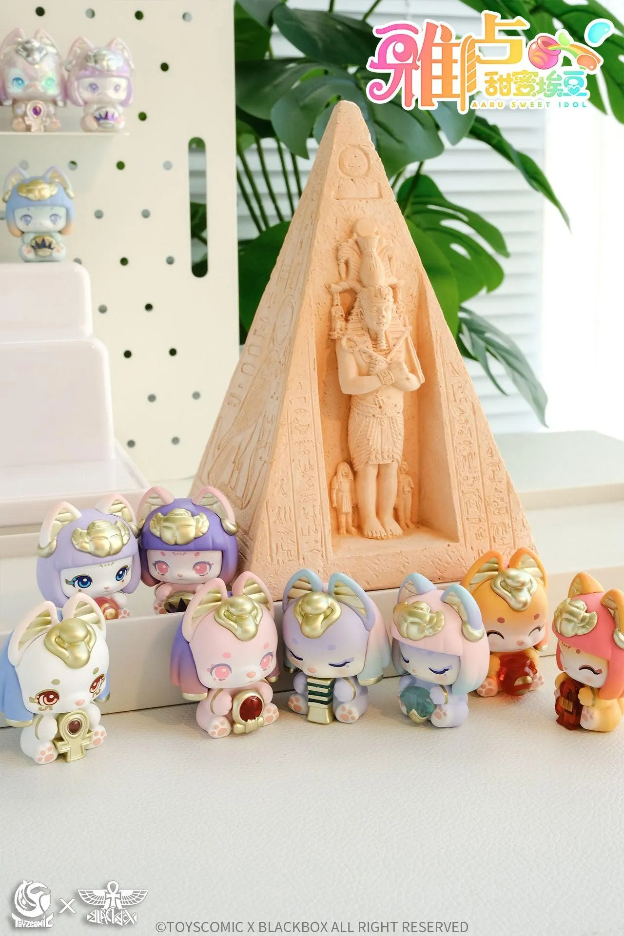 TOYSCOMIC x BLACKBOX AARU SWEET IDOL SERIES MINI TRADING FIGURE - Preorder