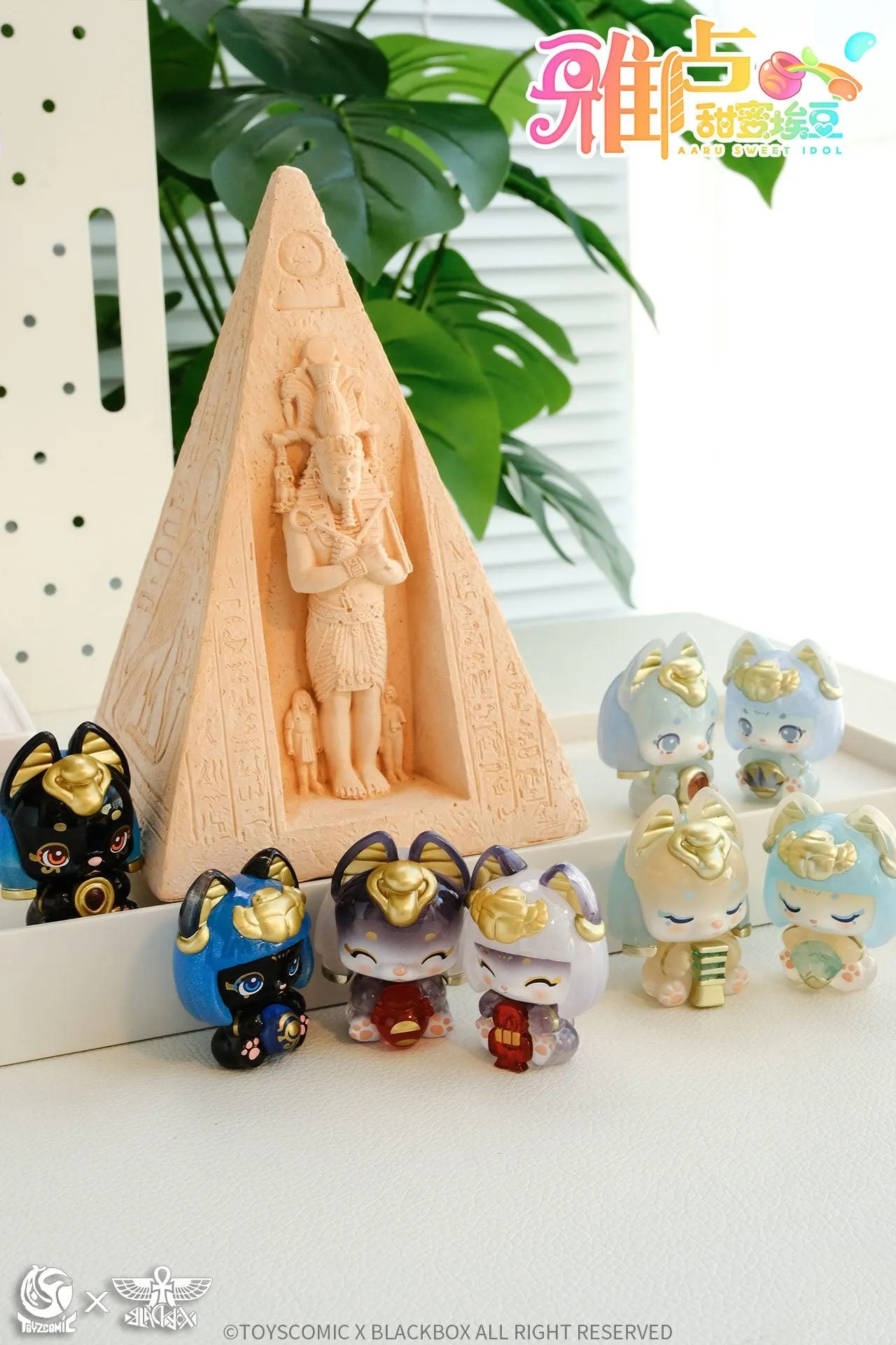 TOYSCOMIC x BLACKBOX AARU SWEET IDOL SERIES MINI TRADING FIGURE - Preorder
