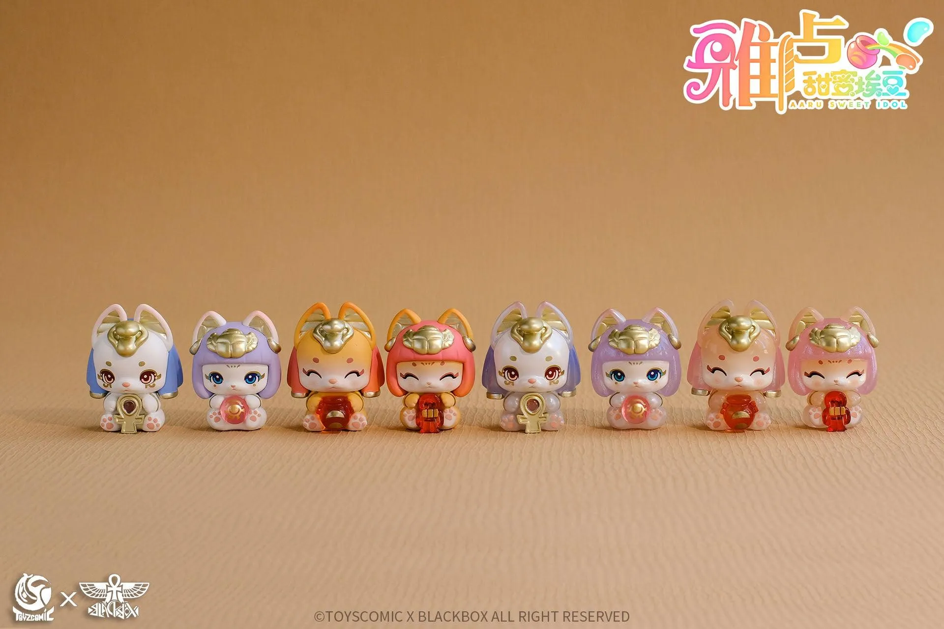 TOYSCOMIC x BLACKBOX AARU SWEET IDOL SERIES MINI TRADING FIGURE - Preorder