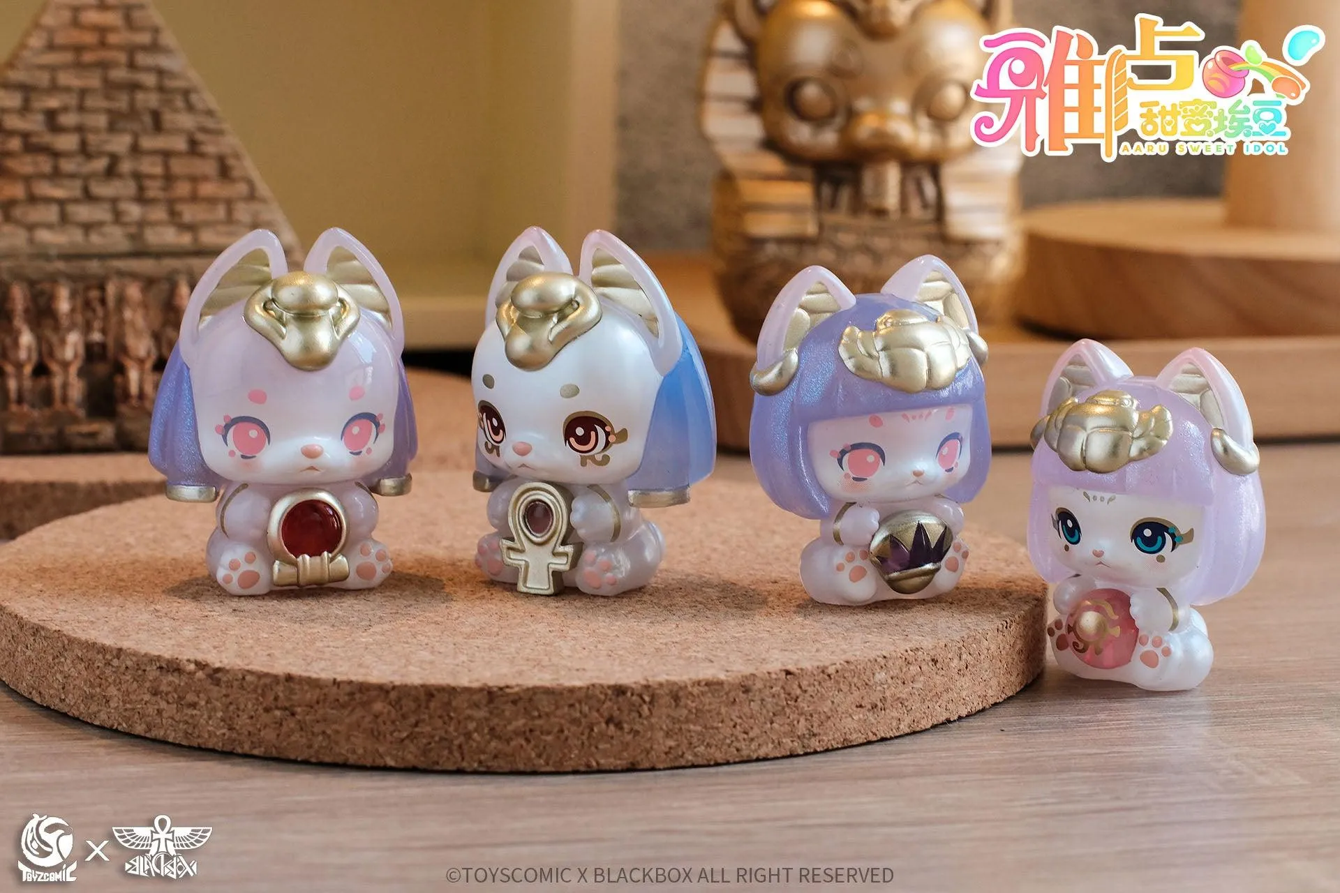 TOYSCOMIC x BLACKBOX AARU SWEET IDOL SERIES MINI TRADING FIGURE - Preorder