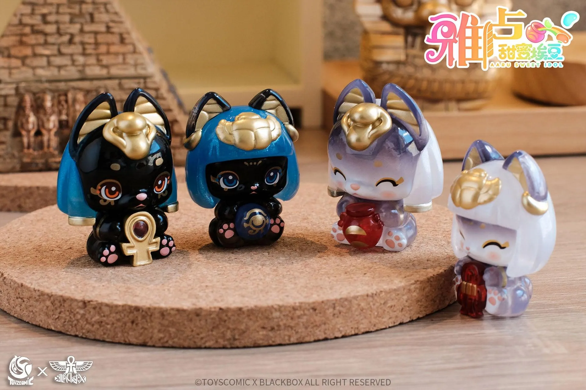TOYSCOMIC x BLACKBOX AARU SWEET IDOL SERIES MINI TRADING FIGURE - Preorder