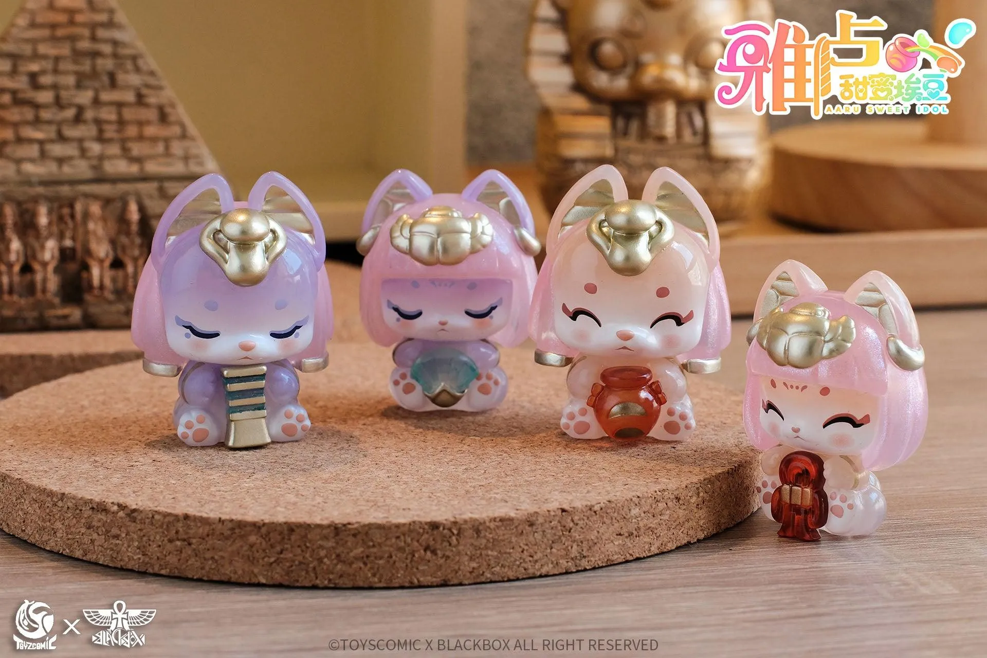 TOYSCOMIC x BLACKBOX AARU SWEET IDOL SERIES MINI TRADING FIGURE - Preorder