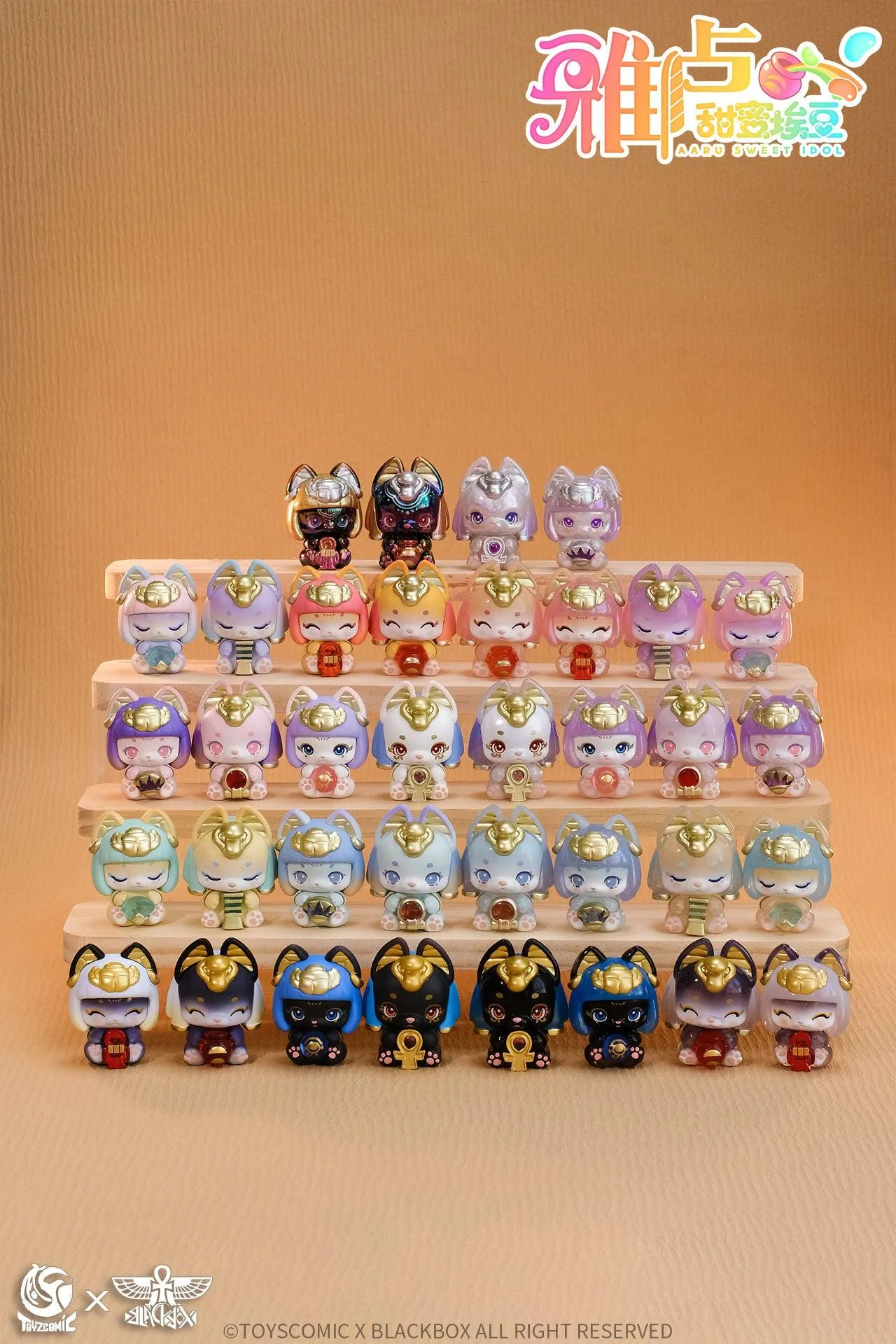 TOYSCOMIC x BLACKBOX AARU SWEET IDOL SERIES MINI TRADING FIGURE - Preorder