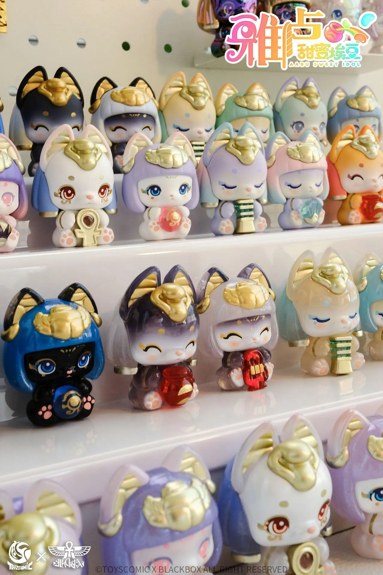 TOYSCOMIC x BLACKBOX AARU SWEET IDOL SERIES MINI TRADING FIGURE - Preorder