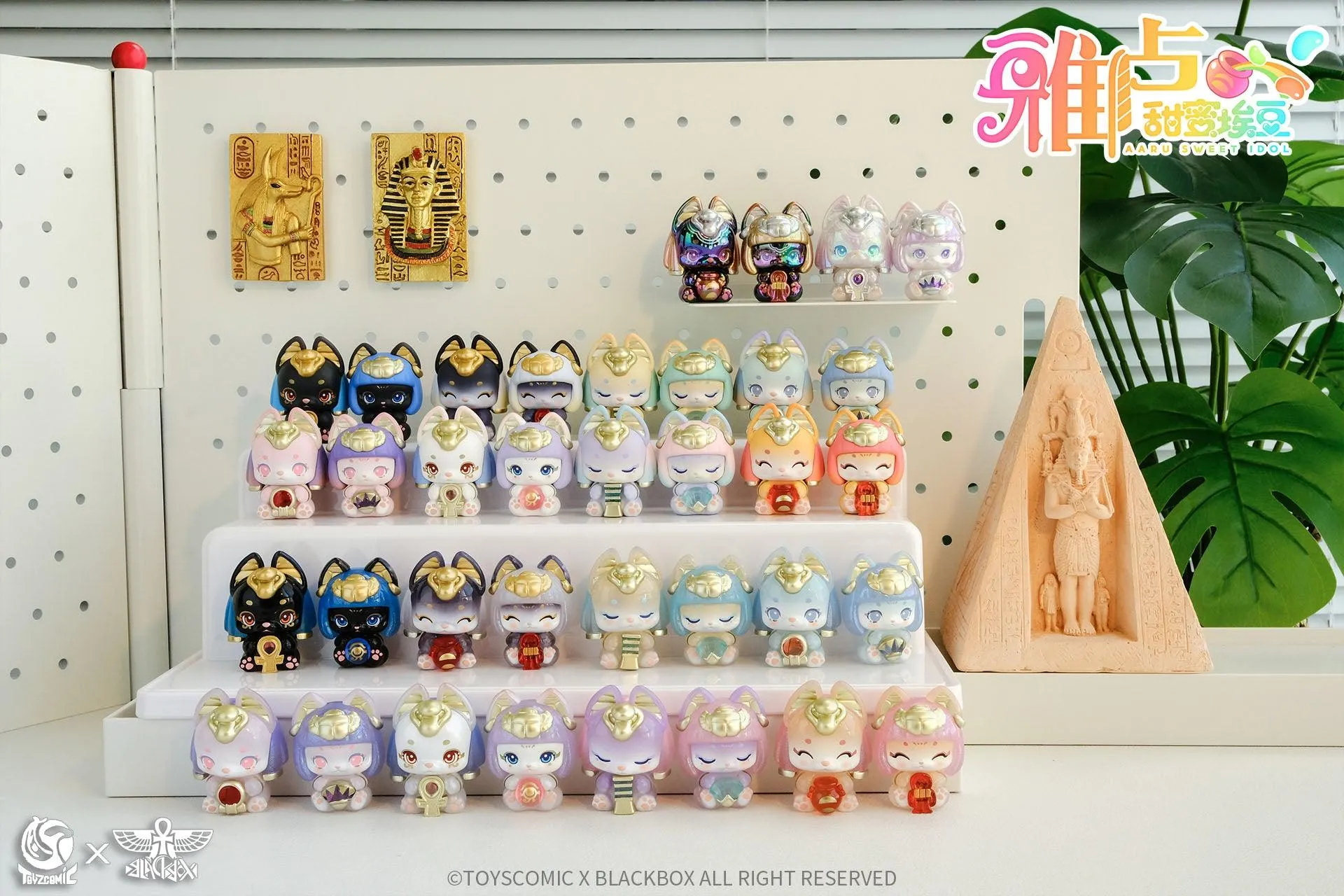 TOYSCOMIC x BLACKBOX AARU SWEET IDOL SERIES MINI TRADING FIGURE - Preorder